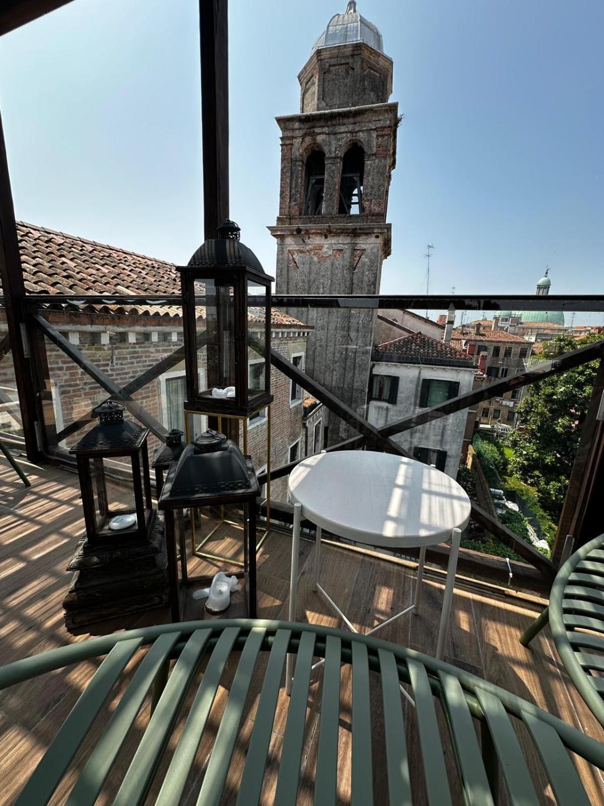 Hotel Ai Due Fanali Adults Only Veneza